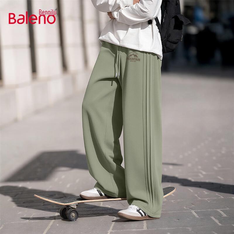 Baleno Men s Loose Wide-Leg Casual Pants M