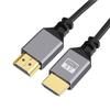 HDMI-compatible 4K Coiled Cable, HDMI-compatible 2.0 Version High Speed Cable, Male to Male Adapter Spring Spiral Cord