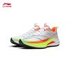Li-Ning Chitu 9 PRO Lightweight Running Shoes