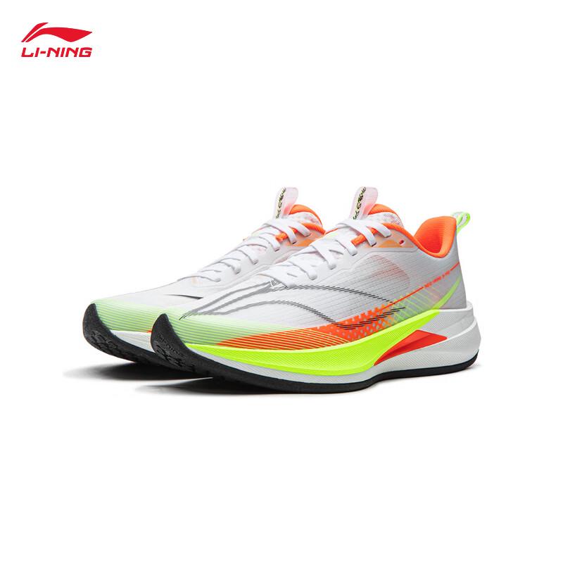 Li-Ning Chitu 9 PRO Lightweight Running Shoes