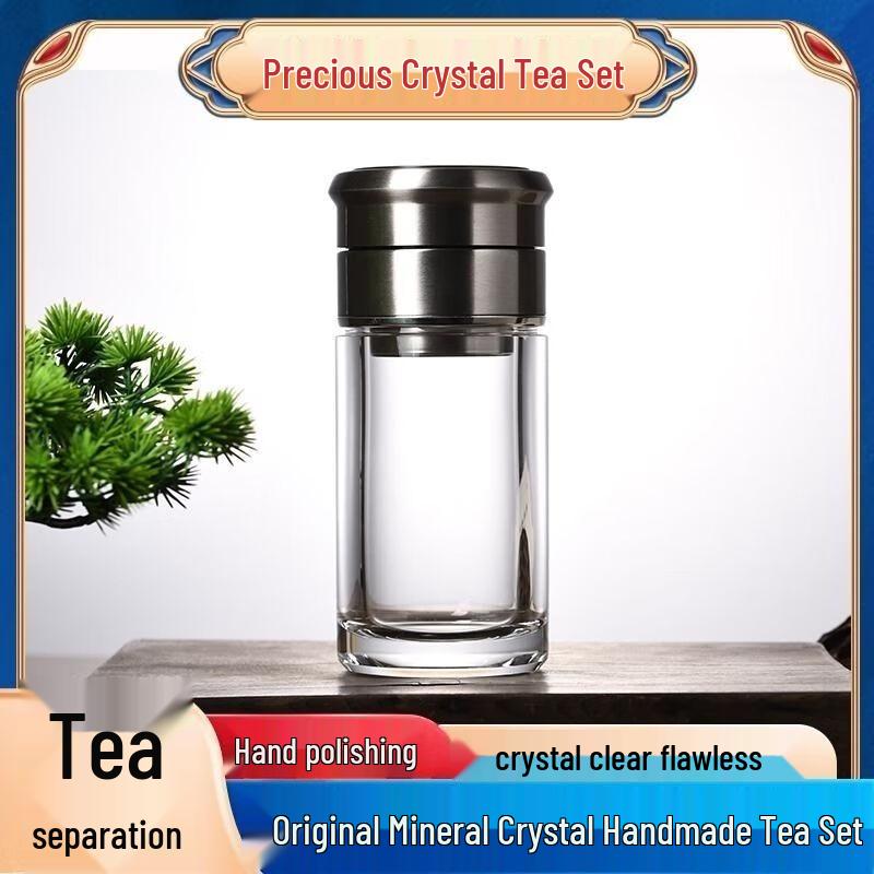 

Yingyin Kingdom Luxury Stone Tea Cup with 316SS Lid