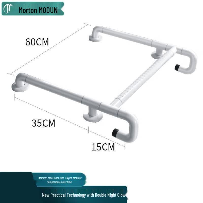 Morton Commercial Bathroom Safety Grab Bar