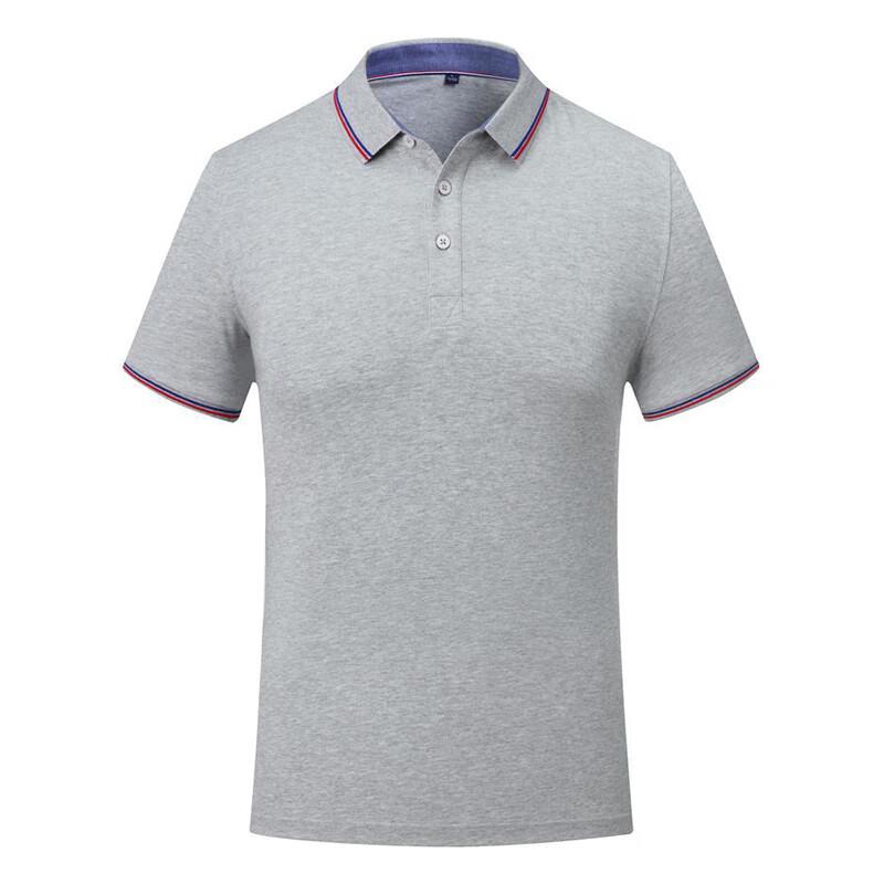 Heyuqi Ice Ion Fiber Polo T-Shirt