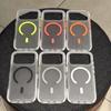 Luminous Magnetic Anti-slip Strip for Apple 17PROMAX iPhone16 Matte Soft Case