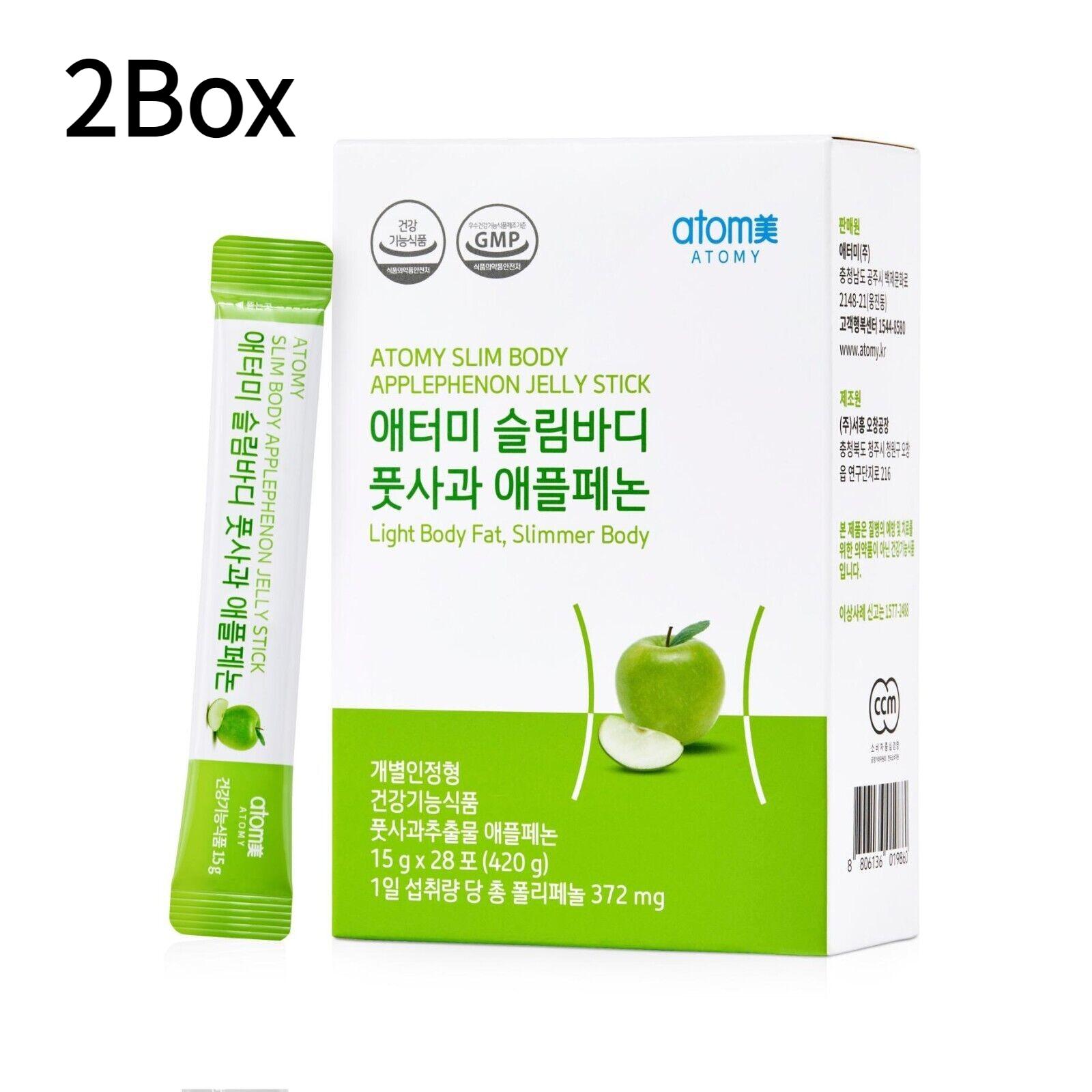 

Atomy Applephenon Vitamin DIET AND SKIN Stick 420 г(15 г X 28 шт) 2BOX