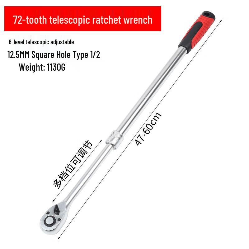 FURONGHUA 1/2 Drive 60cm Telescopic Ratchet Wrench