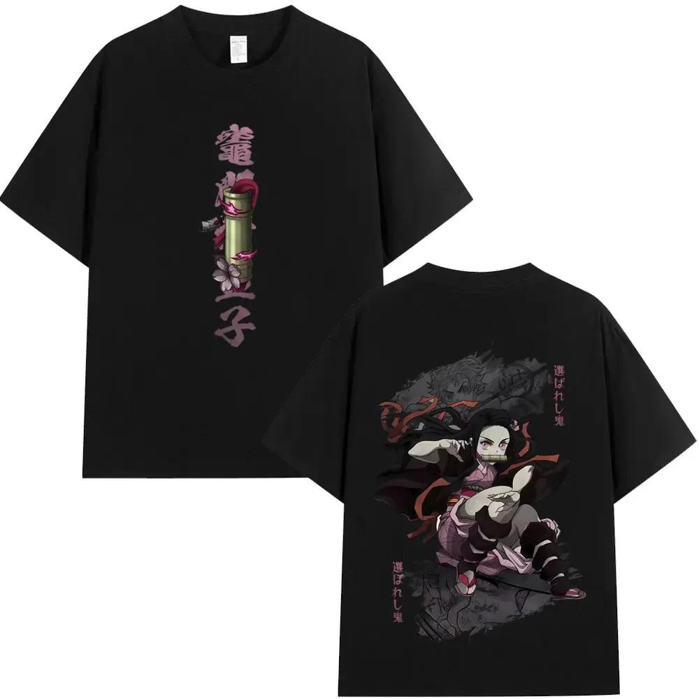 

Anime Demon Slayer Kamado Nezuko Graphic T Shirts Unisex Women Clothing Fashion Oversized Short Sleeve Tshirts Unisex Streetwear S