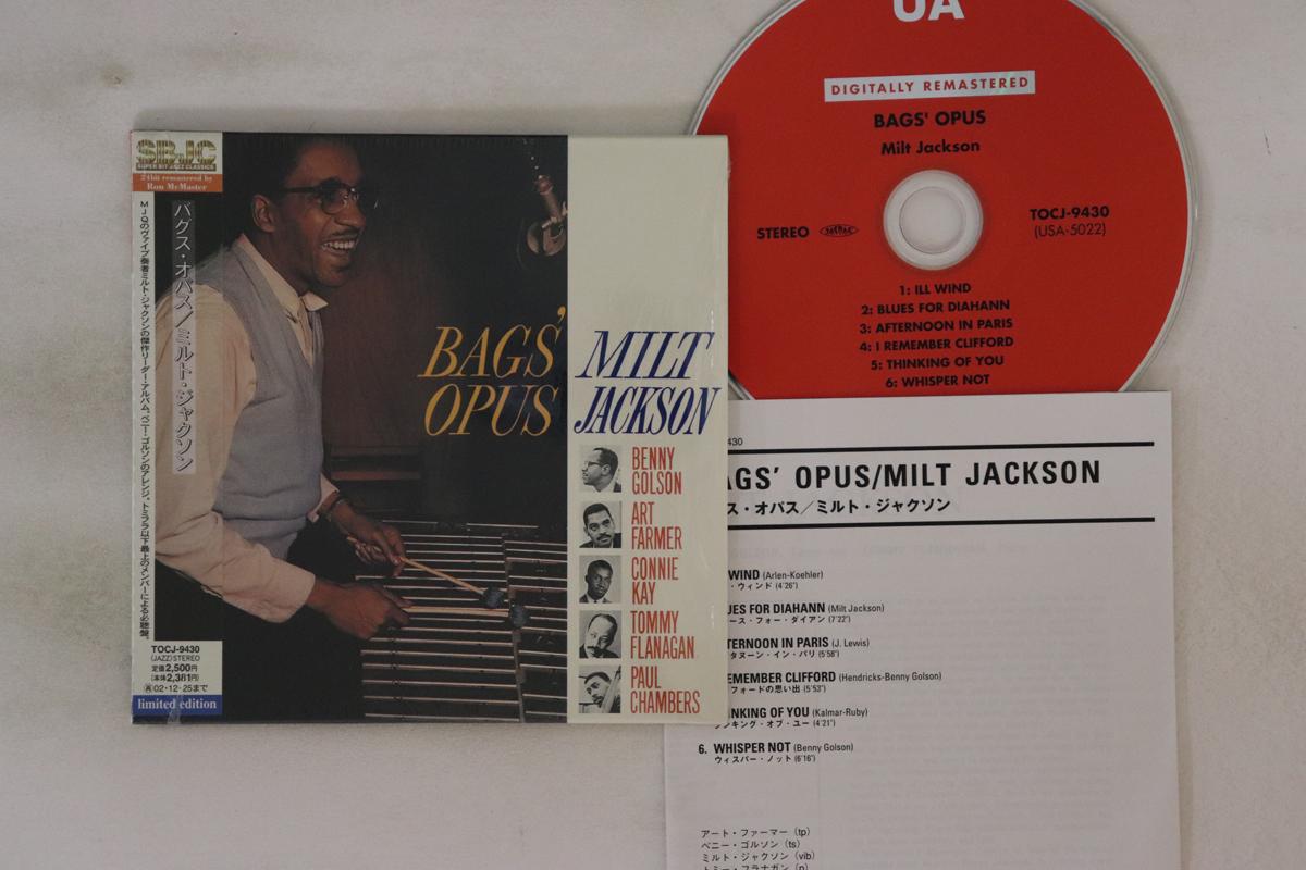 

CD MILT JACKSON - Bags Opus OCJ9430 Liberty 2002 Japan Obi Jazz Used
