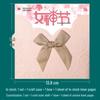 Elegant Women's Day Cards for Employees and Clients - 3.8 Goddess Festival Thank You Cards