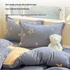 2025 New Style 100% Cotton Pillowcase Pair - 48x74cm Single Pack Pillow Cover