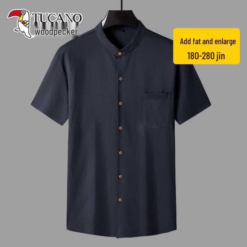TUCANO Men's Plus Size Short Sleeve Stand Collar Shirt