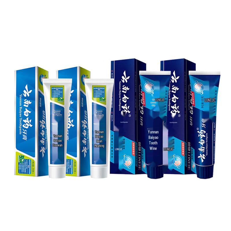 Yunnan Baiyao & Longjian Gum Care Toothpaste Set