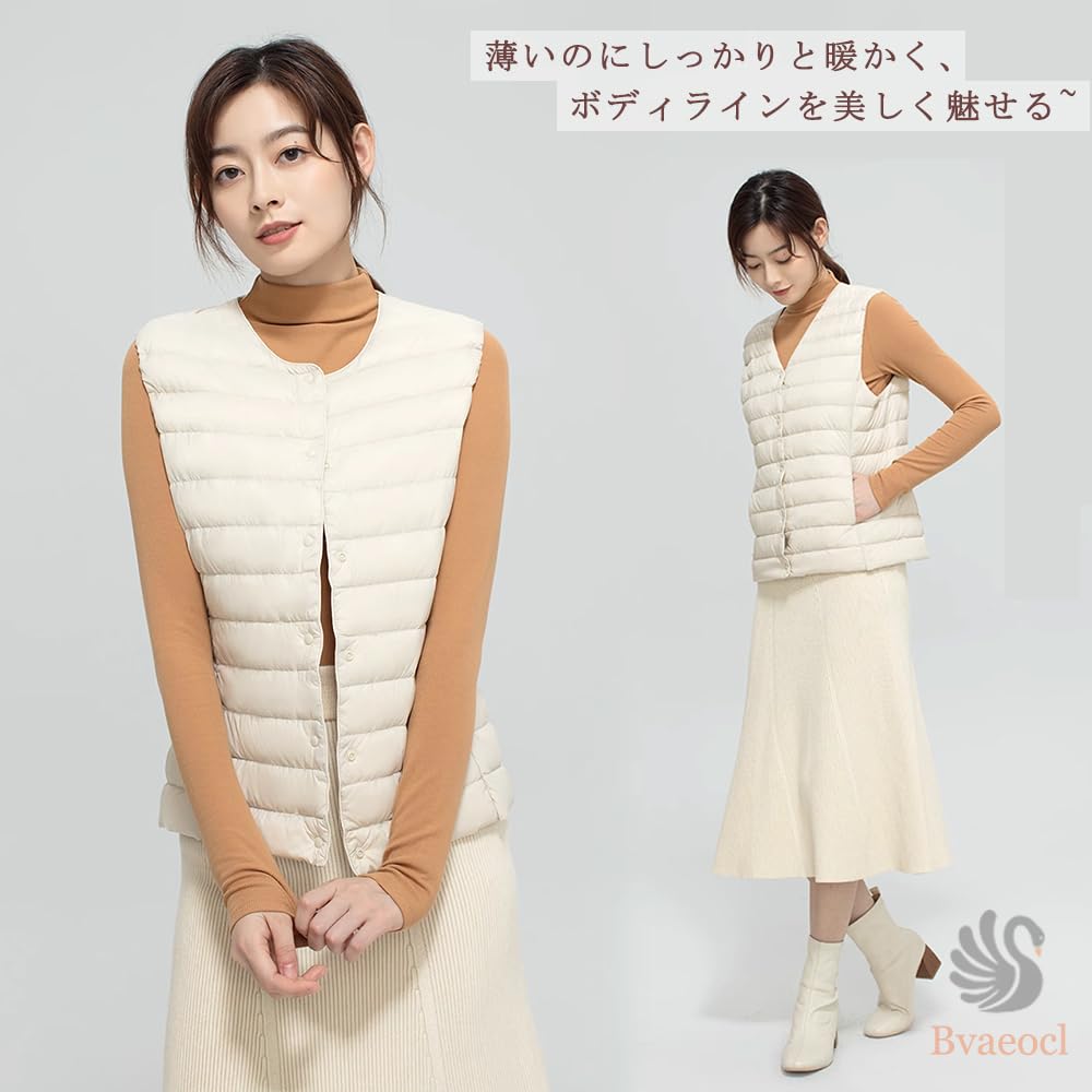 Bvaeocl Ultralight Collarless Down Warm and Lightweight for Fall and Includes Storage BV85 Women's Vest, Winter, Bag, (2XL, Red)