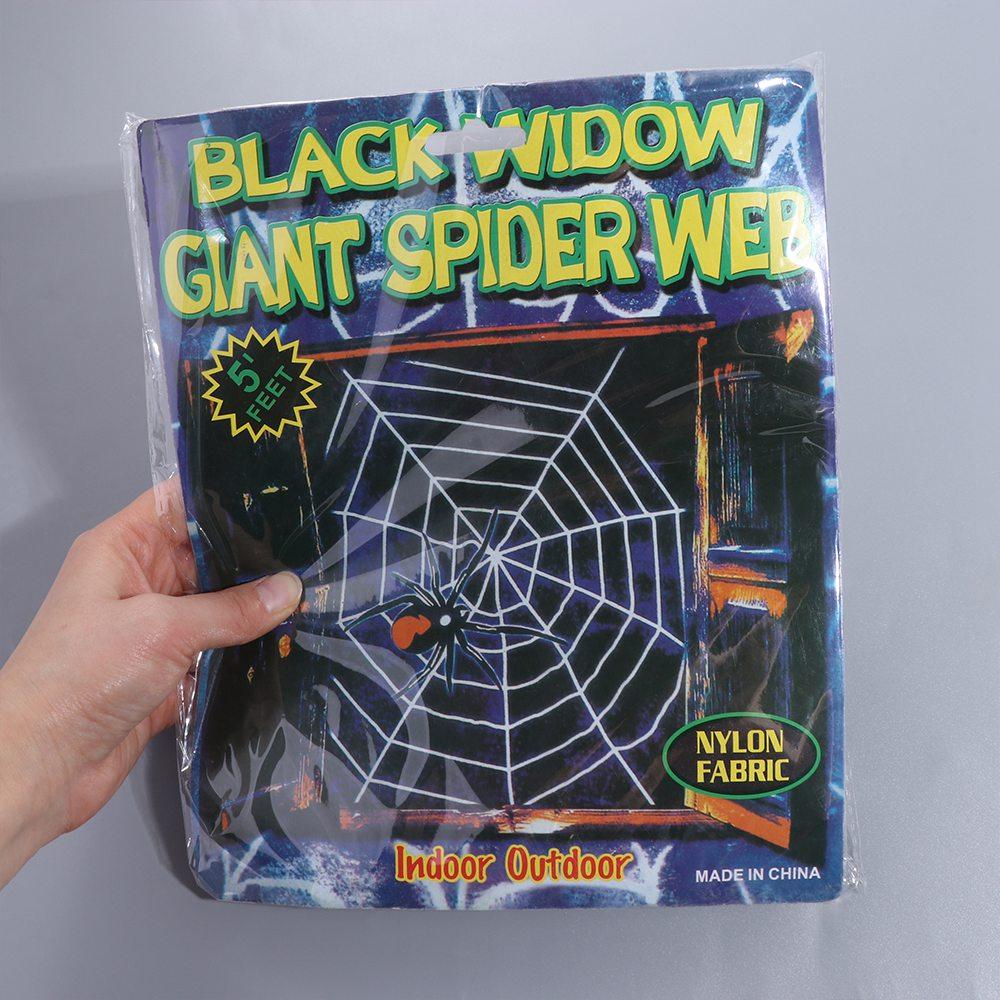 Horror Halloween Plush Cobweb Giant Halloween Spider Web Party Supplies   Home