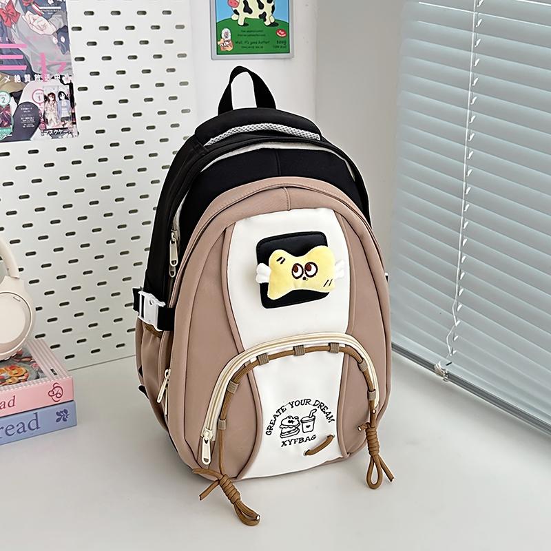 Student Schoolbag Women's Contrast Color Backpack Children's Backpack for Girls