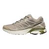 Salomon Xt-Pathway Fabric Shock Absorbing Non-Slip Durable Low-Top Outdoor Functional Shoes Unisex Shoes Khaki 471350