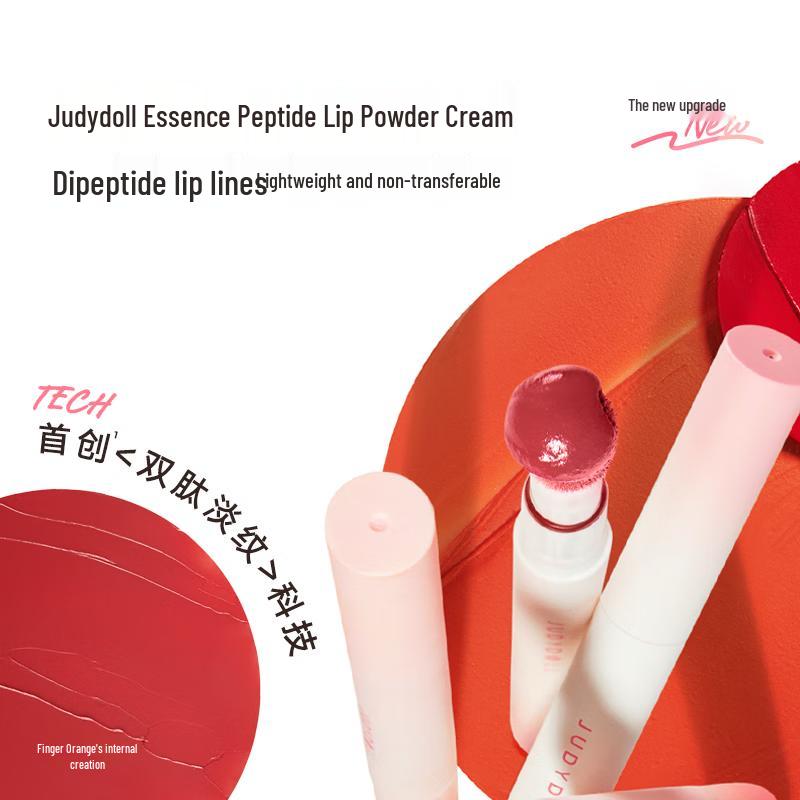 Judydoll Lip Color & Makeup Collection