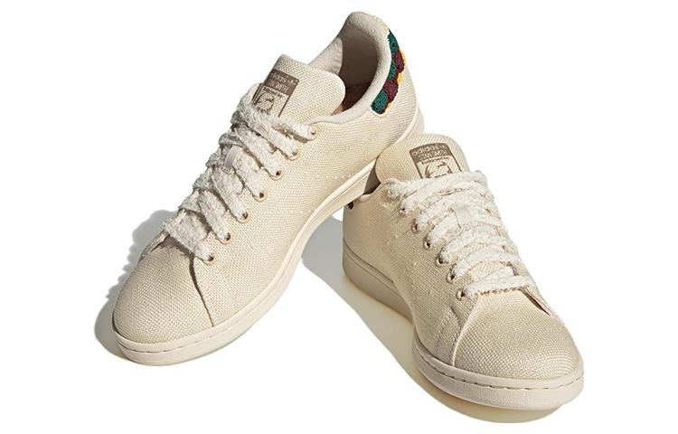 Stan Smith Adidas Originals 'Día de la Tierra' H06190