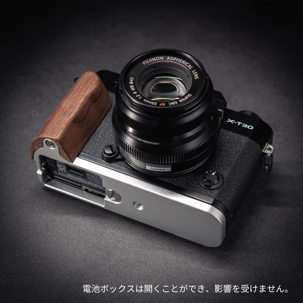 SIUTATDSH Camera Grip Compatible with Fujifilm Features an solid wood tripod and lightweight design wood silver X-T30III / X-T30II / X-T30 / X-T20