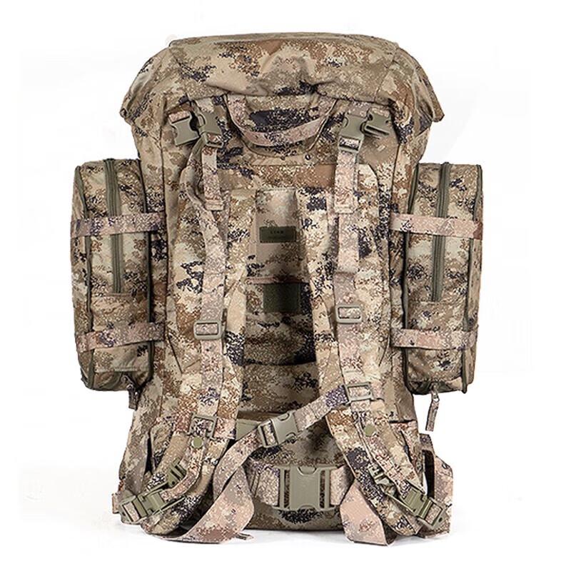 Jungle Fox Heavy-Duty Tactical Outdoor Backpacks