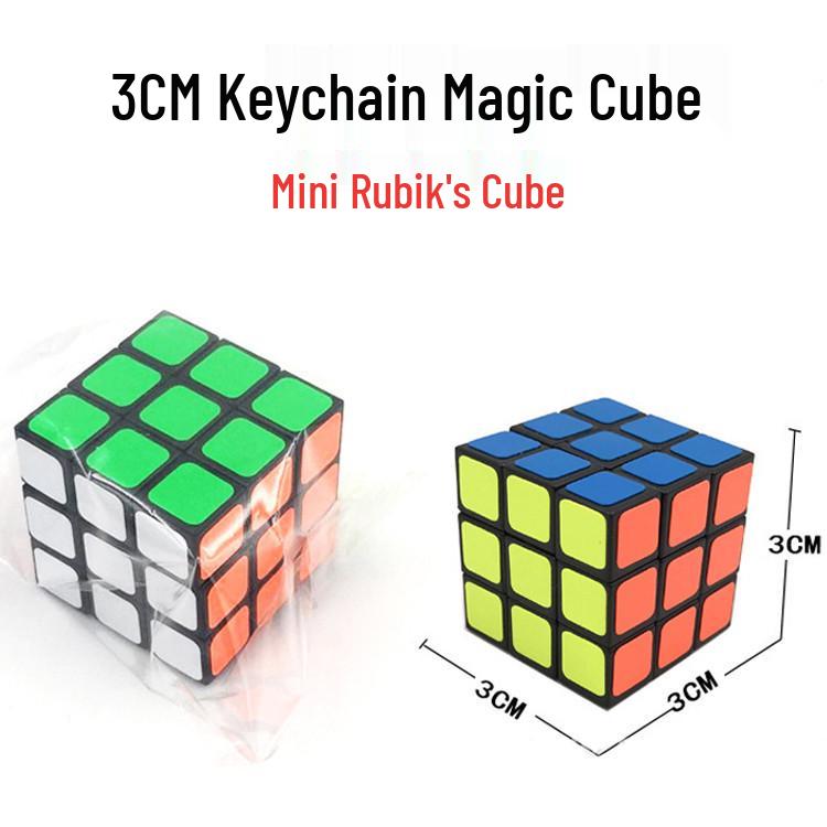 3cm ABS Three-Layer Keychain Cube with Buckle, OPP Packaging, High-Quality Pendant
