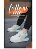 Children's Waterproof Non-Slip Leather Sports Shoes - New Spring/Autumn Collection, Medium & Large Sizes, White