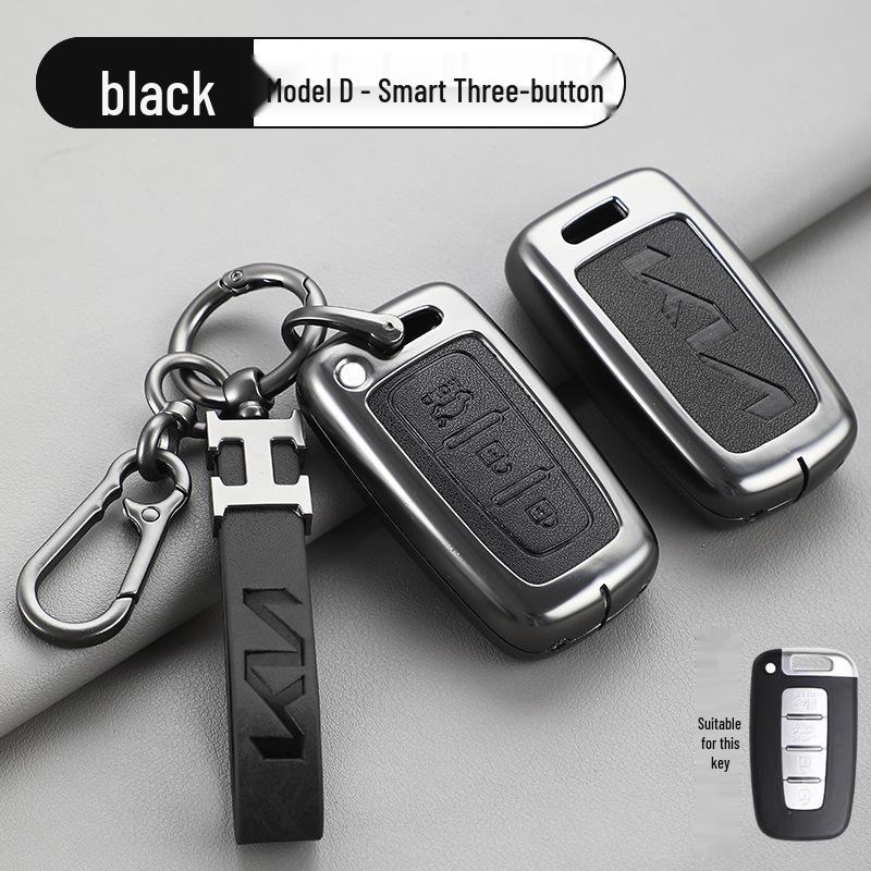 Kia Key Bag for K3 K4 K5, KX3 KX5/7, Sportage, Sorento, Niro, Kaicheng - Unisex Shell Buckle