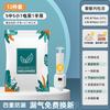 Vacuum compression bag to store quilts, clothes, special down jackets, quilts, suitcases, travel thickened bags