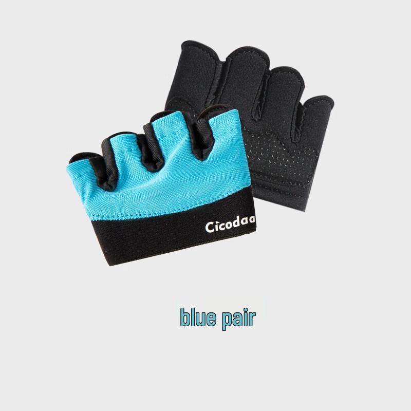 Lantuan Four-Finger Fitness Palm Guards