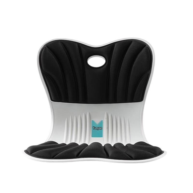 Ergonomic Lumbar Support Massage Cushion