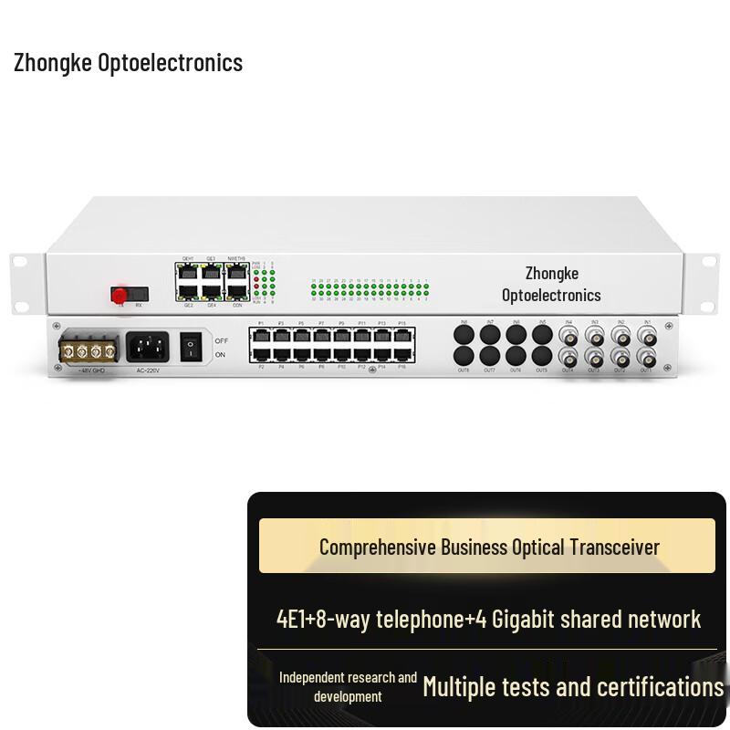 Zhongke Optoelectronics Integrated Services PCM Optical Transceiver 20km