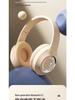 Wireless Over-Ear Bluetooth Noise-Cancelling Headphones with Long Battery Life for Music, Gaming, and E-sports