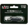Kato Kato N Gauge Chibi Electric Power uNit 11 108 Model traiN Supplies  X2  Pack Of 2