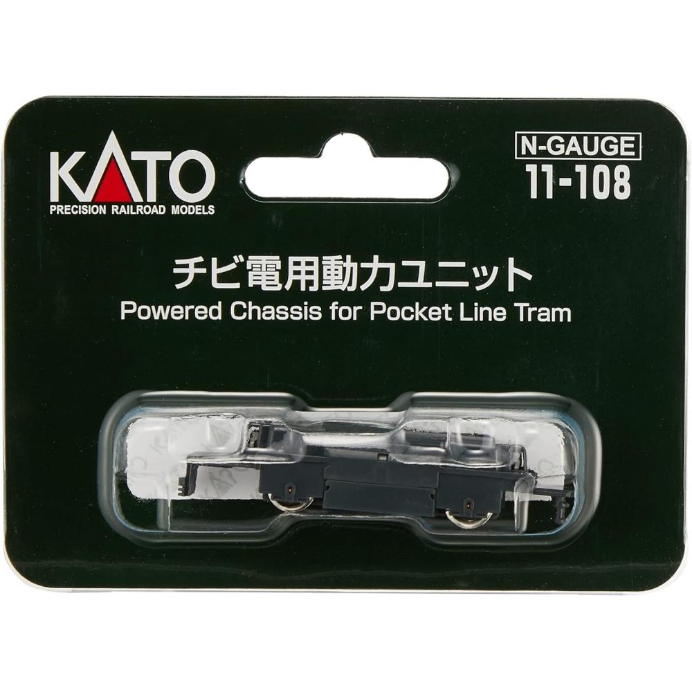 Kato Kato N Gauge Chibi Electric Power uNit 11 108 Model traiN Supplies  X2  Pack Of 2