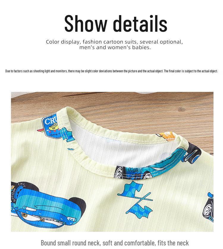 Kids' Ice Silk Short Sleeve Pajama Set - Thin, Airy Two-Piece for Boys & Girls