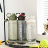 Water Bottle Large Capacity Sports Water Cup Men's Summer Portable Outdoor Plastic Space Cup Oversized Kettle with Tea Tea Cup