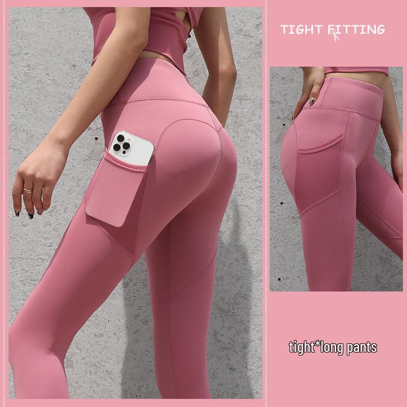 2025 Spring/Summer High Waist Anti-Roll Yoga Pants - High Elastic, Peach Butt, Tight Abdomen Control Fitness Pants