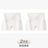 Three In One Crossed High Waisted, Cinched, Lifted Buttocks, Seamless Women's Anti Slip Safety Pants That Can Be Worn with Leggings