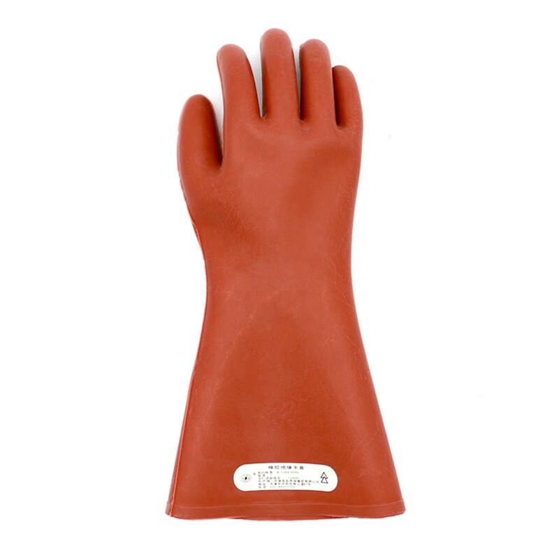 12KV Insulated Electrician Gloves
