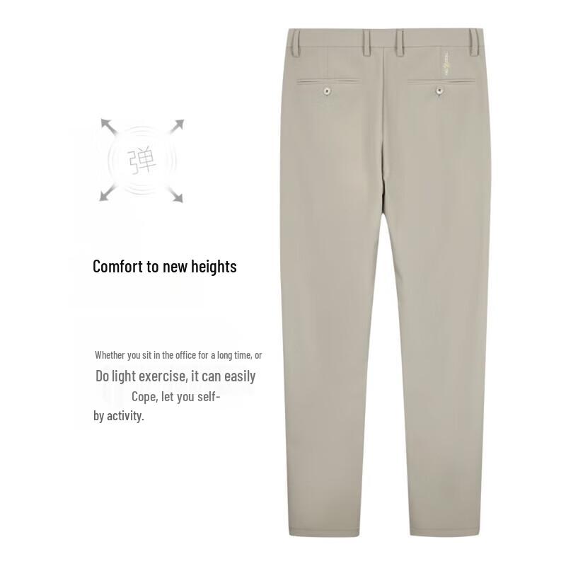 

TRiES Men s Straight-Leg Casual Pants 34