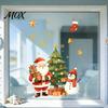 Indoor Outdoor Holiday Accents Cartoon Christmas Window Sticker, Removable Santa Snowman Tree Decal, Waterproof Festival Atmosphere Decor Static Cling