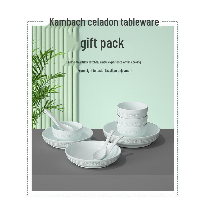 KOBACH Celadon 11-Piece Dinnerware Set