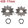 Front Engine Sprocket 428# 17mm 10 11 12 13 14 15 16 17 18 19T Teeth For 50cc-125cc Chain Sprocket With Retainer Plate Locker