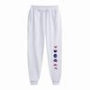 Planet Printed Slant Pocket Elastic Waist Women's Pants Drawstring Loose Long Pant Fashion Outdoor Sports Sweatpants