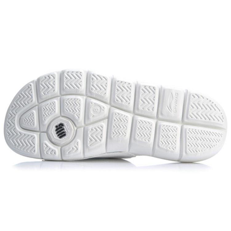 New LiNing Slide Slippers Men's Black White ABTP001-2