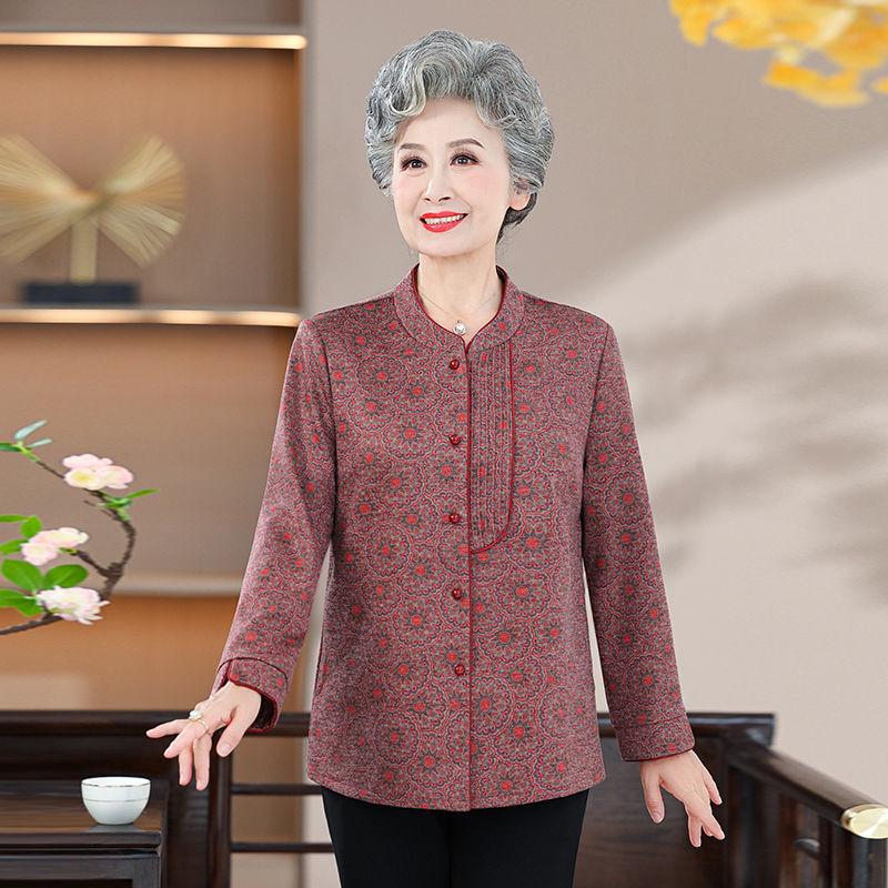 

Grandma s Long Sleeve Top: Stylish Spring & Autumn Shirt for Middle-Aged and Elderly Women 4XL (130-145 jin)