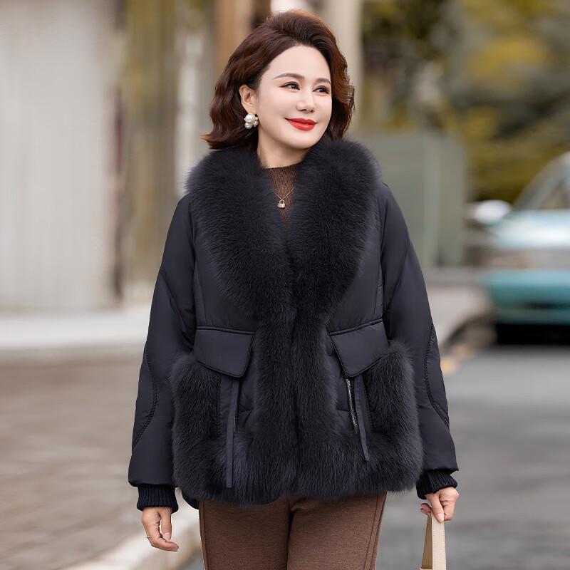Women's Padded Mid-Length Winter Coat
