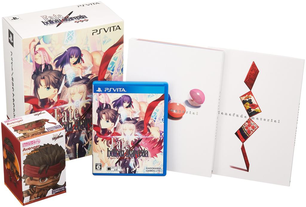 Ataraxia Limited Edition PS Vita Fate/hollow (Bonus Included) -