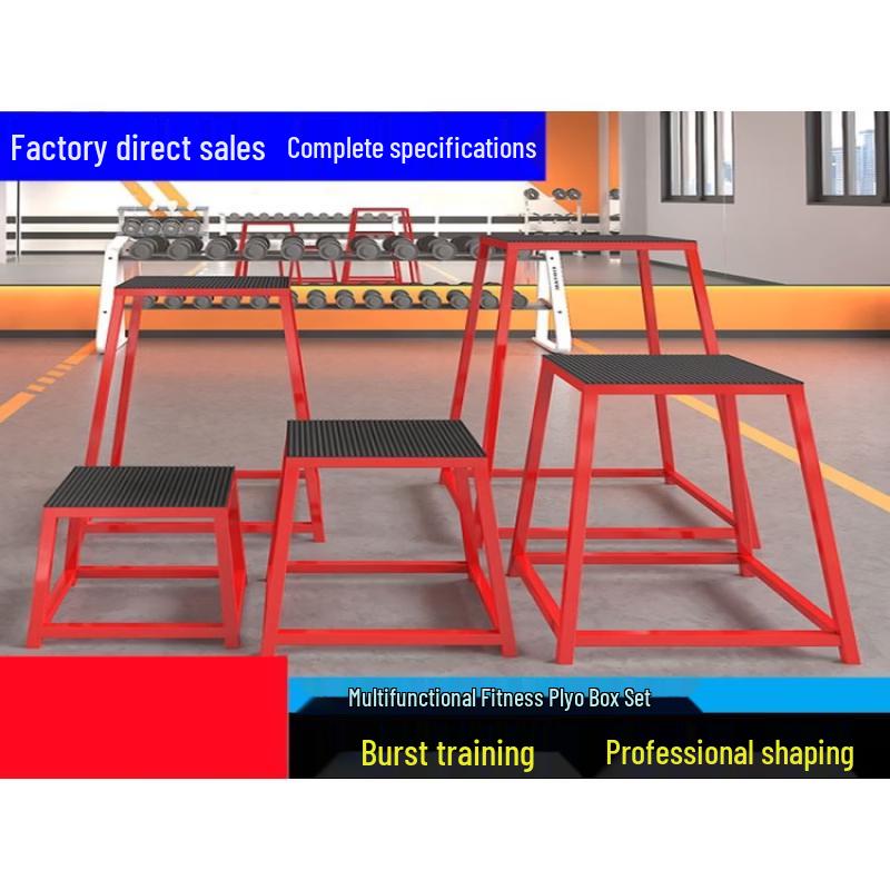Jundingying J80 Multi-functional Progressive Jump Box