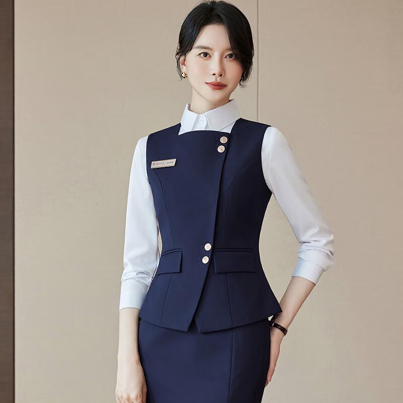 Women's Professional Vest Skirt 3-Piece Suit